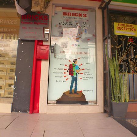 Bricks Cameron Hostel タナ・ラタ エクステリア 写真