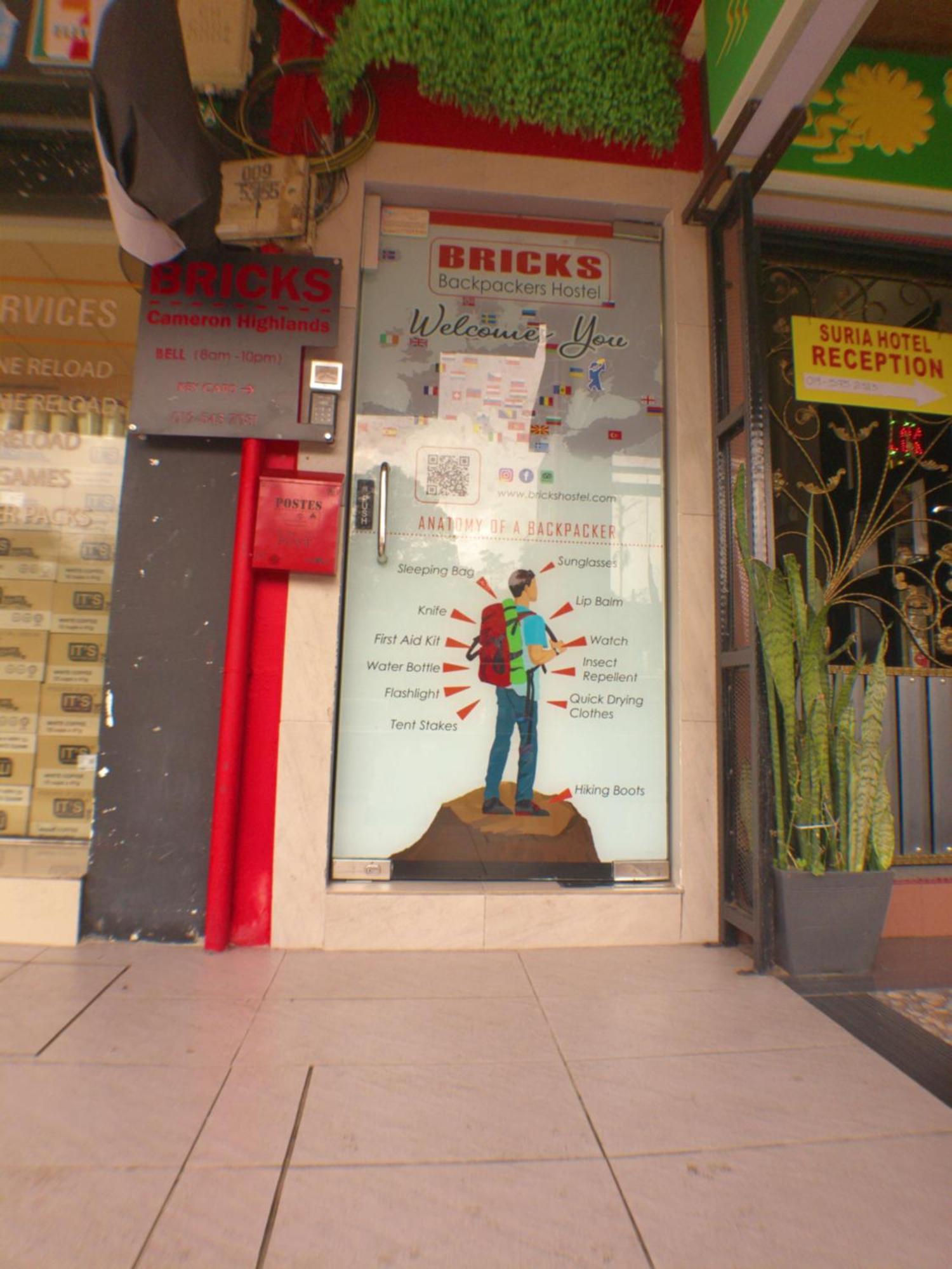 Bricks Cameron Hostel タナ・ラタ エクステリア 写真